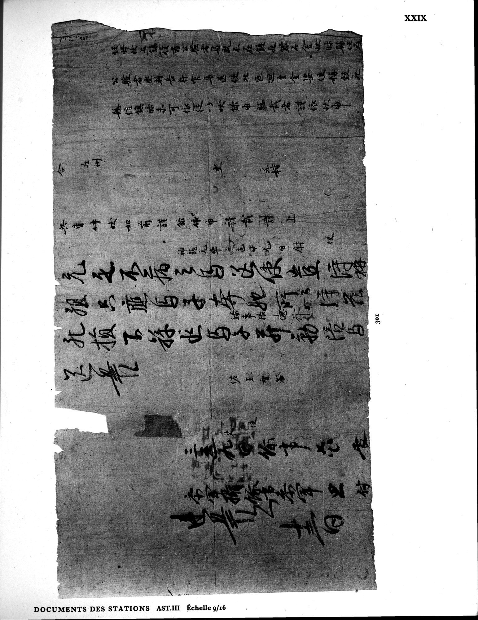 Les documents chinois de la troisième expédition de Sir Aurel Stein en Asie Centrale : vol.1 / 343 ページ（白黒高解像度画像）