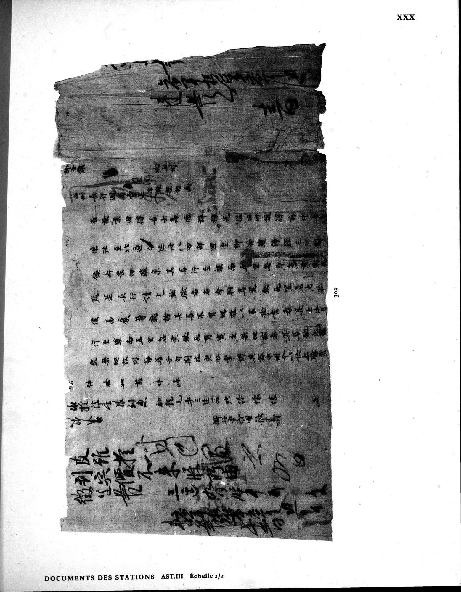 Les documents chinois de la troisième expédition de Sir Aurel Stein en Asie Centrale : vol.1 / Page 345 (Grayscale High Resolution Image)
