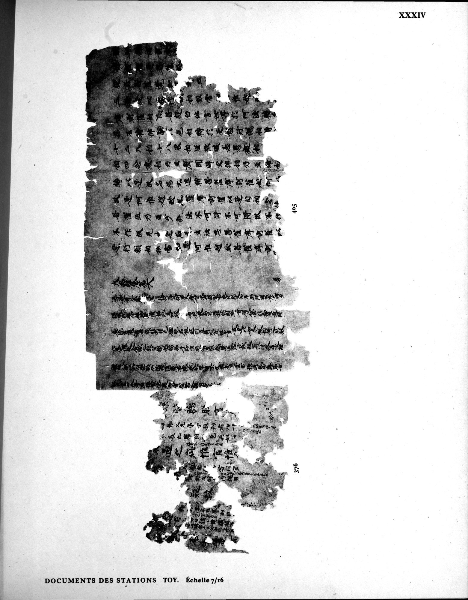 Les documents chinois de la troisième expédition de Sir Aurel Stein en Asie Centrale : vol.1 / 353 ページ（白黒高解像度画像）