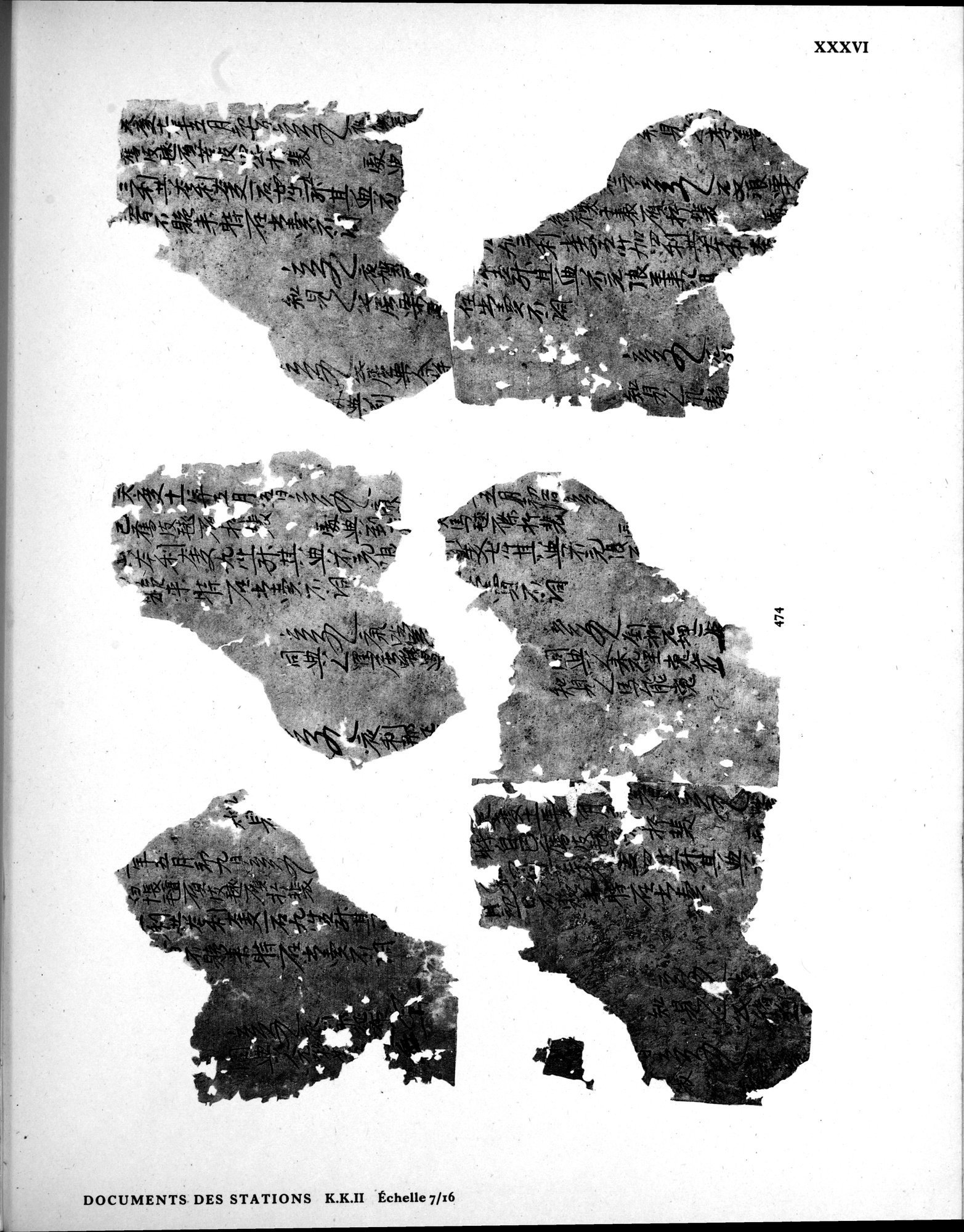 Les documents chinois de la troisième expédition de Sir Aurel Stein en Asie Centrale : vol.1 / 357 ページ（白黒高解像度画像）