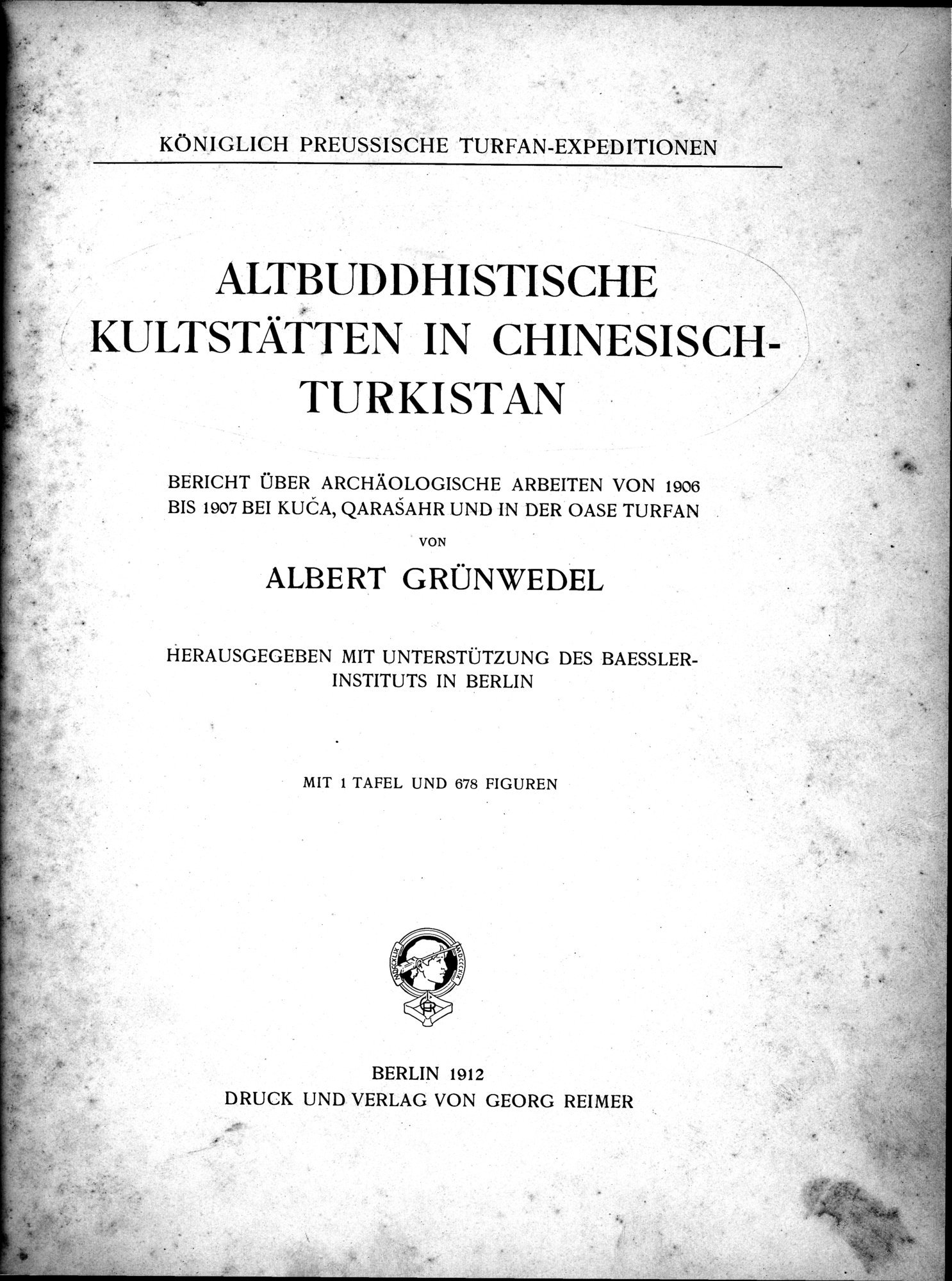 Altbuddhistische Kultstätten in Chinesisch-Turkistan : vol.1 / 5 ページ（白黒高解像度画像）