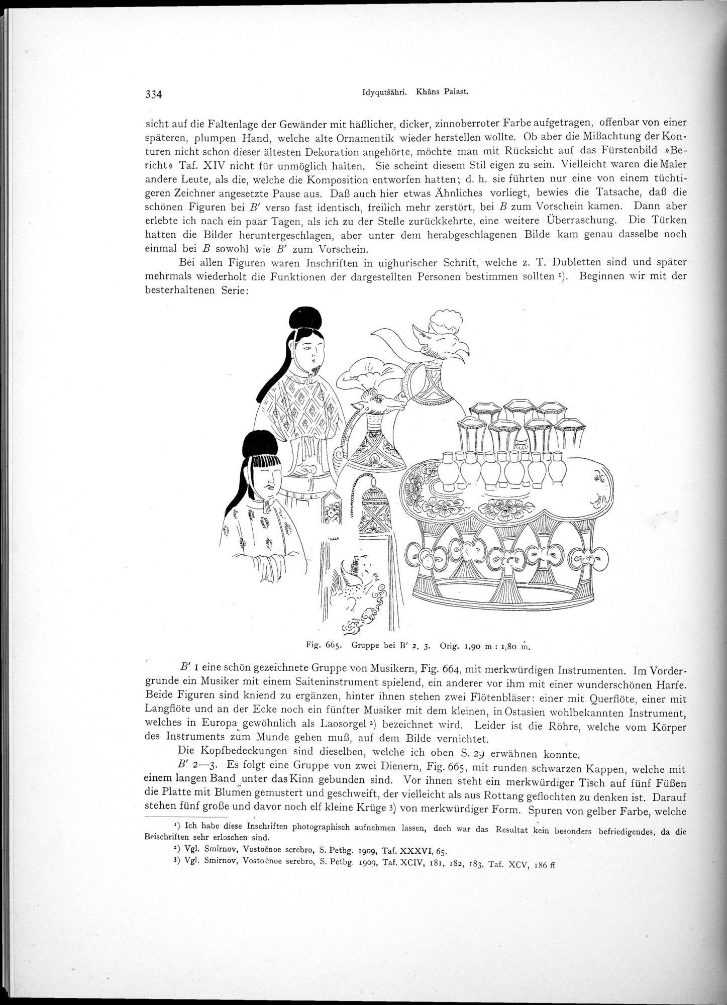 Altbuddhistische Kultstätten in Chinesisch-Turkistan : vol.1 / Page 340 (Grayscale High Resolution Image)