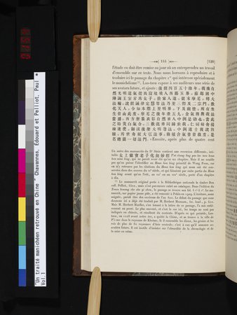 Un traité manichéen retrouvé en Chine : vol.1 : Page 154
