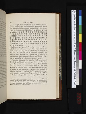 Un traité manichéen retrouvé en Chine : vol.1 : Page 267