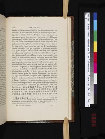 Un traité manichéen retrouvé en Chine : vol.1 : Page 323