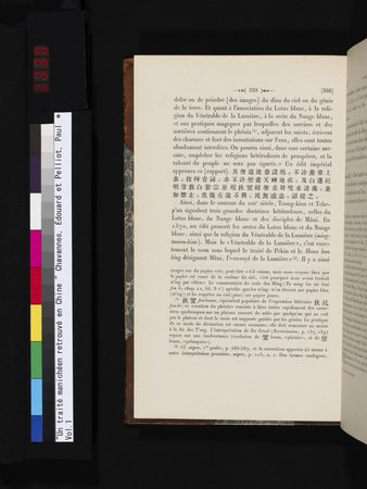 Un traité manichéen retrouvé en Chine : vol.1 : Page 338