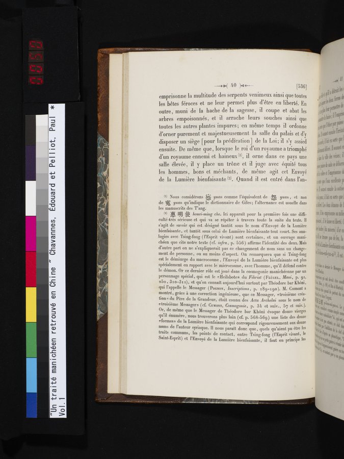 Un traité manichéen retrouvé en Chine : vol.1 / Page 50 (Color Image)