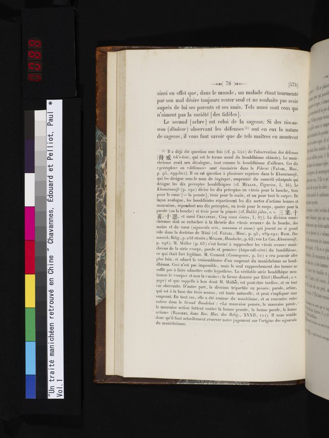 Un traité manichéen retrouvé en Chine : vol.1 / 88 ページ（カラー画像）
