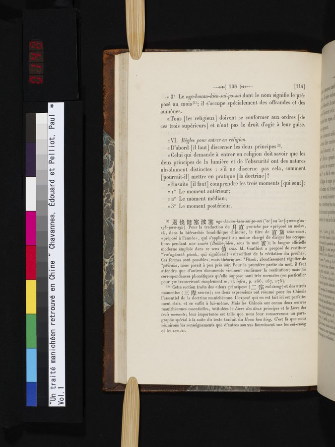 Un traité manichéen retrouvé en Chine : vol.1 / Page 148 (Color Image)
