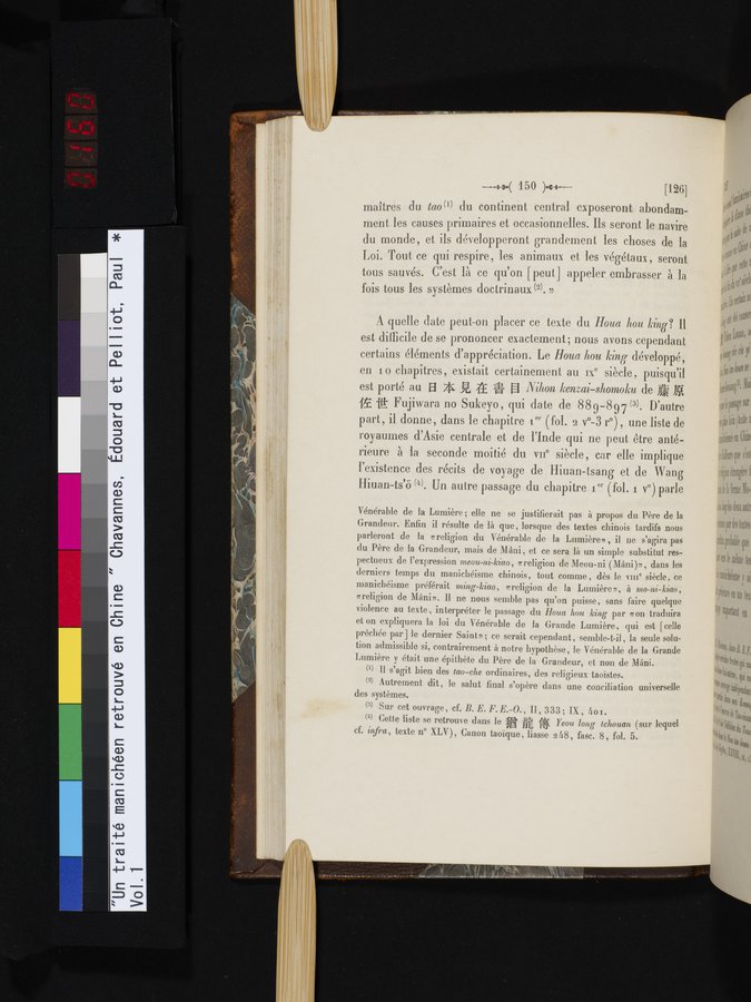 Un traité manichéen retrouvé en Chine : vol.1 / 160 ページ（カラー画像）