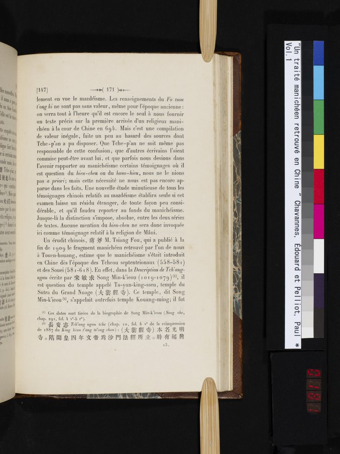 Un traité manichéen retrouvé en Chine : vol.1 / Page 181 (Color Image)