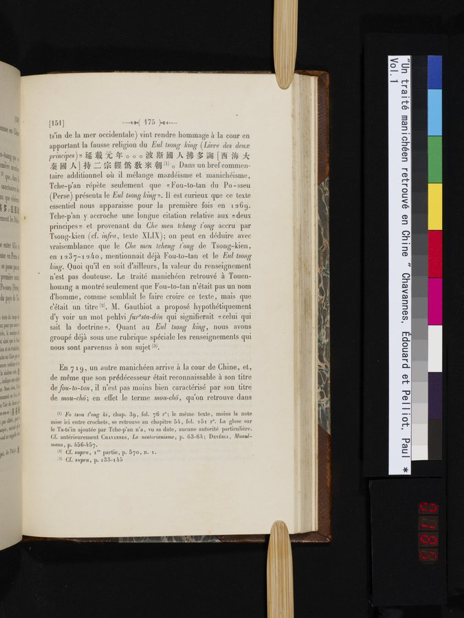 Un traité manichéen retrouvé en Chine : vol.1 / Page 185 (Color Image)