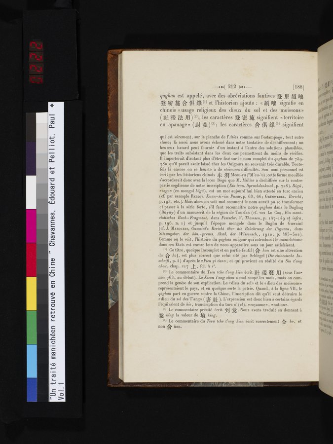 Un traité manichéen retrouvé en Chine : vol.1 / Page 222 (Color Image)