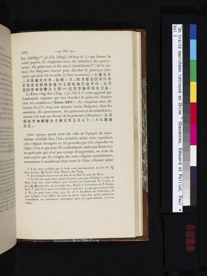 Un traité manichéen retrouvé en Chine : vol.1 / 255 ページ（カラー画像）