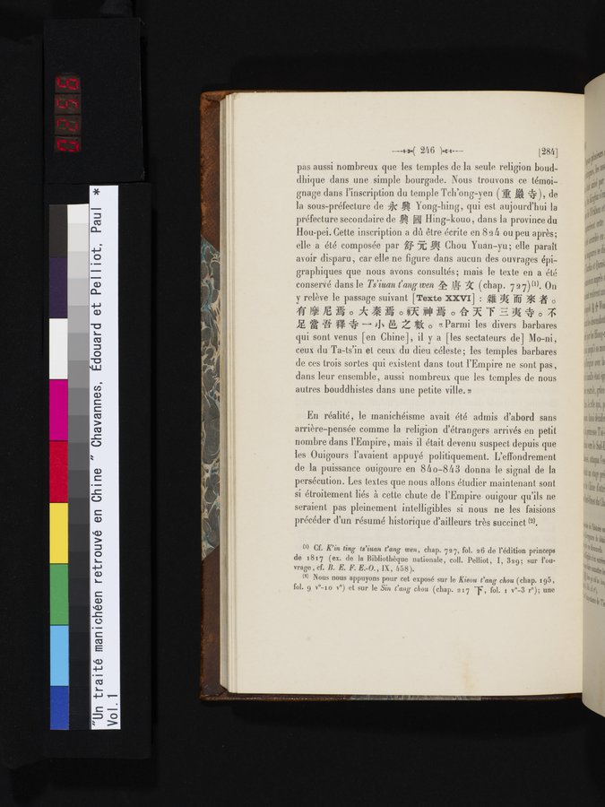 Un traité manichéen retrouvé en Chine : vol.1 / Page 256 (Color Image)