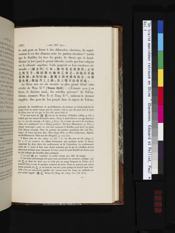 Un traité manichéen retrouvé en Chine : vol.1 / Page 293 (Color Image)