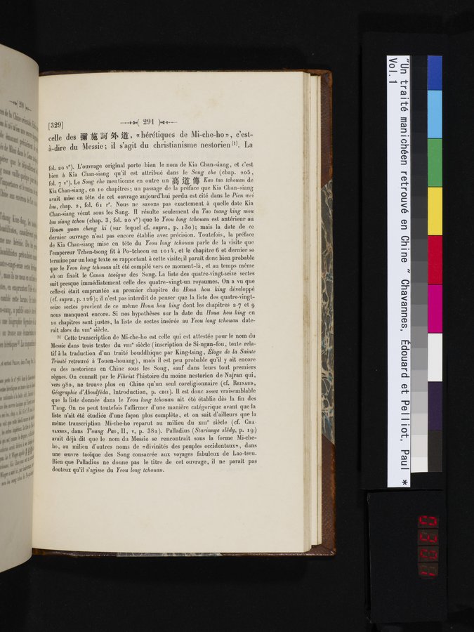 Un traité manichéen retrouvé en Chine : vol.1 / Page 301 (Color Image)