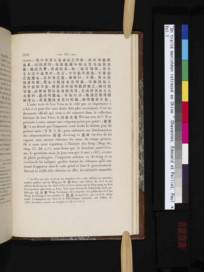 Un traité manichéen retrouvé en Chine : vol.1 / Page 315 (Color Image)