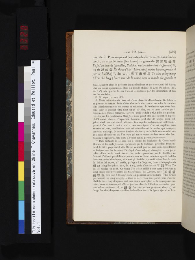 Un traité manichéen retrouvé en Chine : vol.1 / 328 ページ（カラー画像）