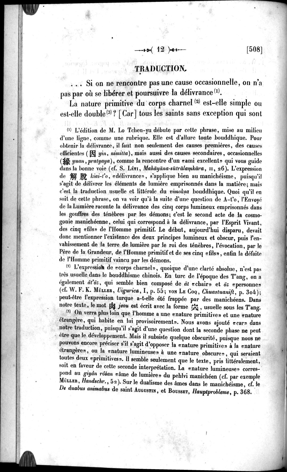Un traité manichéen retrouvé en Chine : vol.1 / Page 22 (Grayscale High Resolution Image)