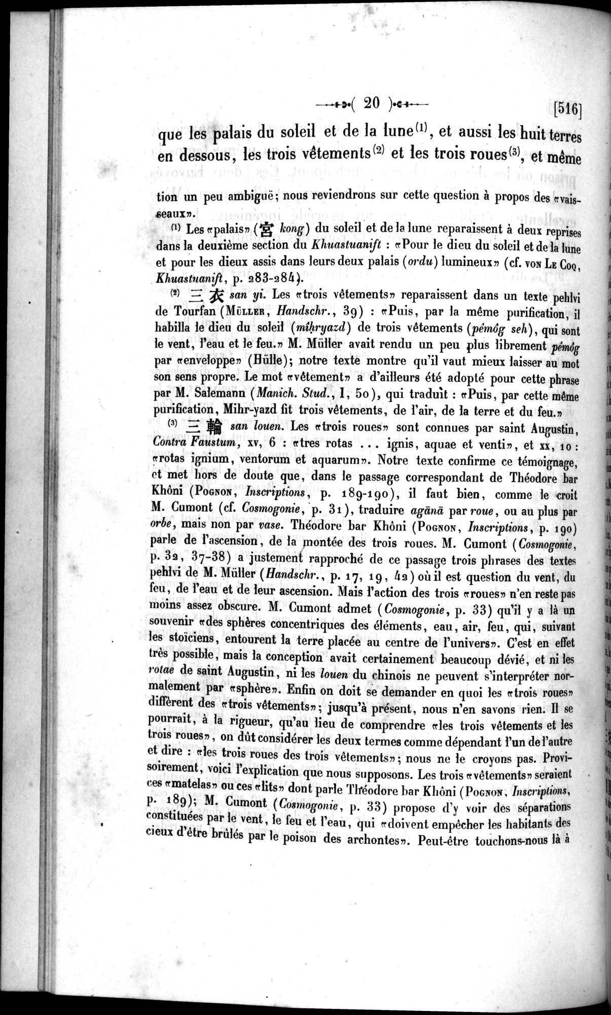 Un traité manichéen retrouvé en Chine : vol.1 / Page 30 (Grayscale High Resolution Image)