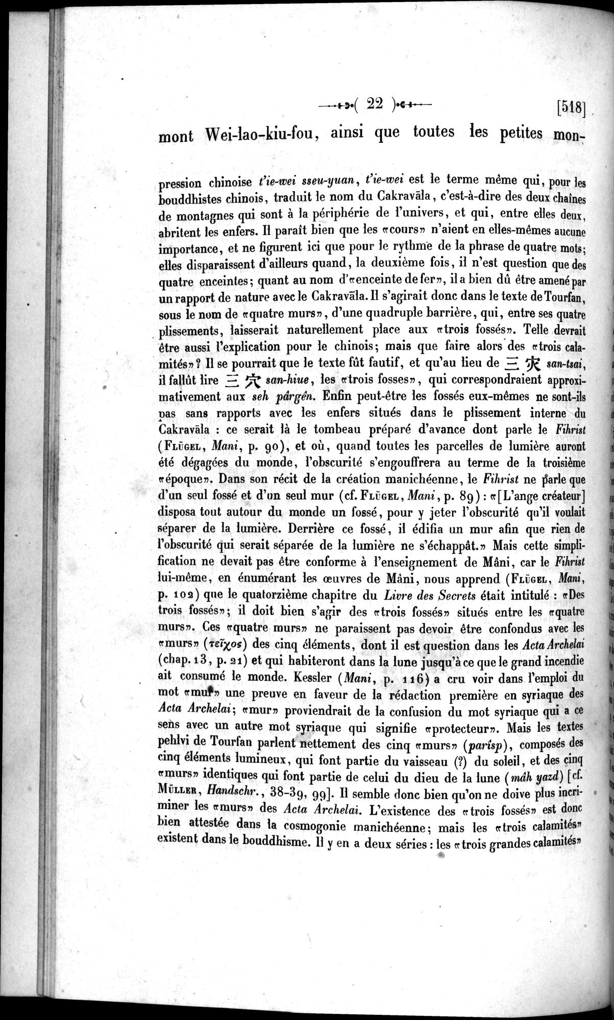 Un traité manichéen retrouvé en Chine : vol.1 / Page 32 (Grayscale High Resolution Image)