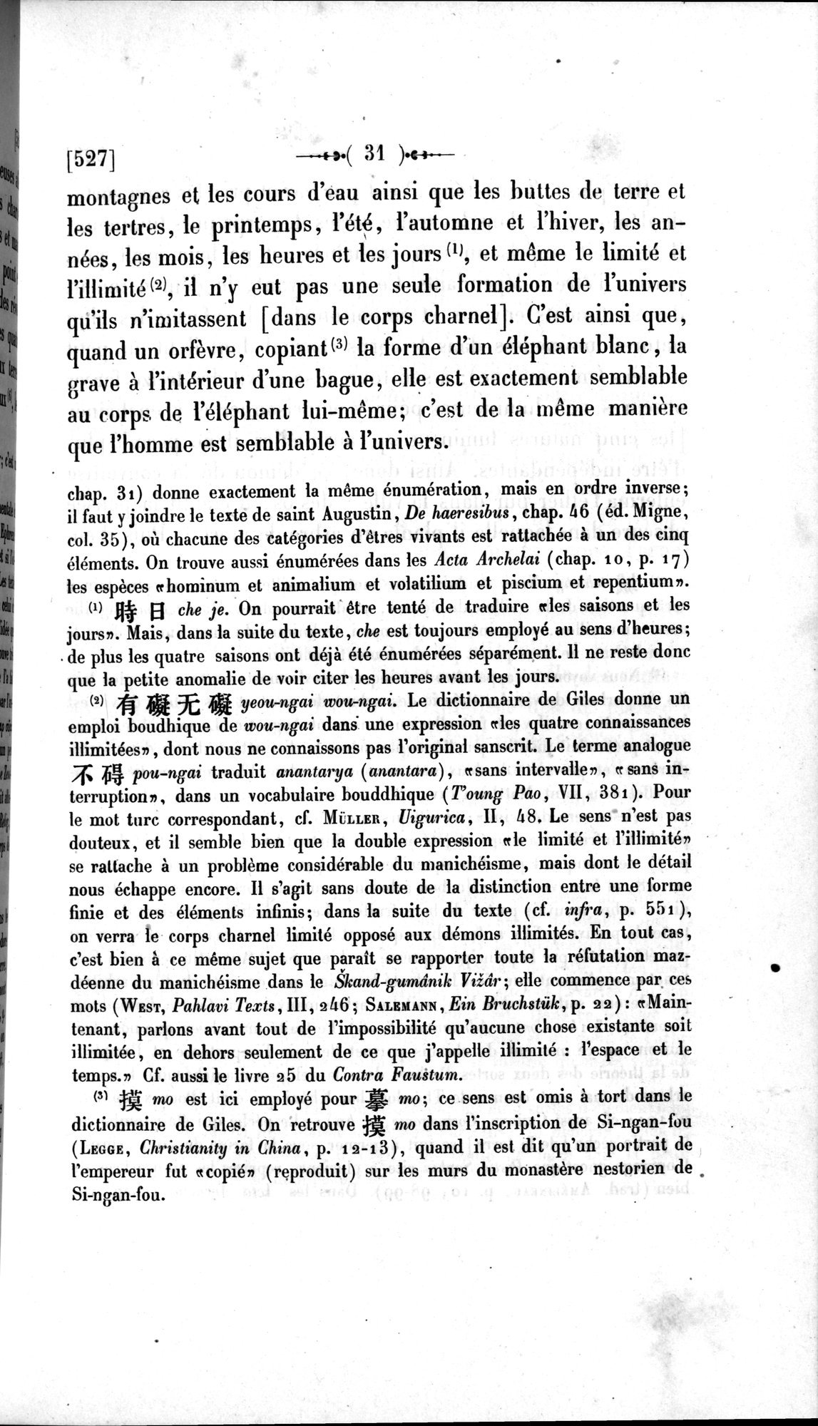 Un traité manichéen retrouvé en Chine : vol.1 / Page 41 (Grayscale High Resolution Image)