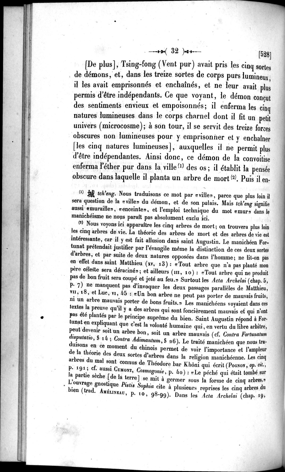 Un traité manichéen retrouvé en Chine : vol.1 / Page 42 (Grayscale High Resolution Image)