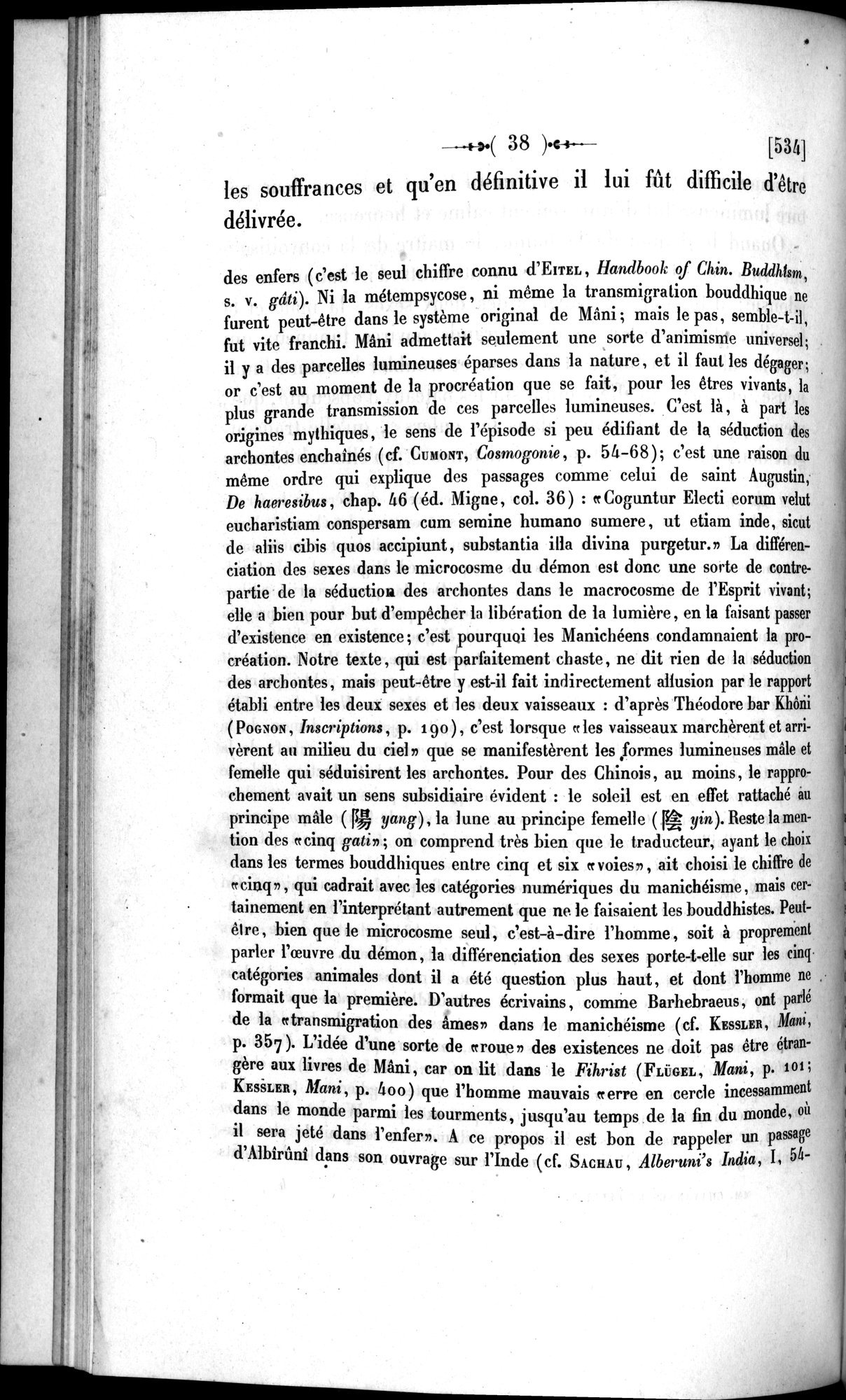 Un traité manichéen retrouvé en Chine : vol.1 / Page 48 (Grayscale High Resolution Image)