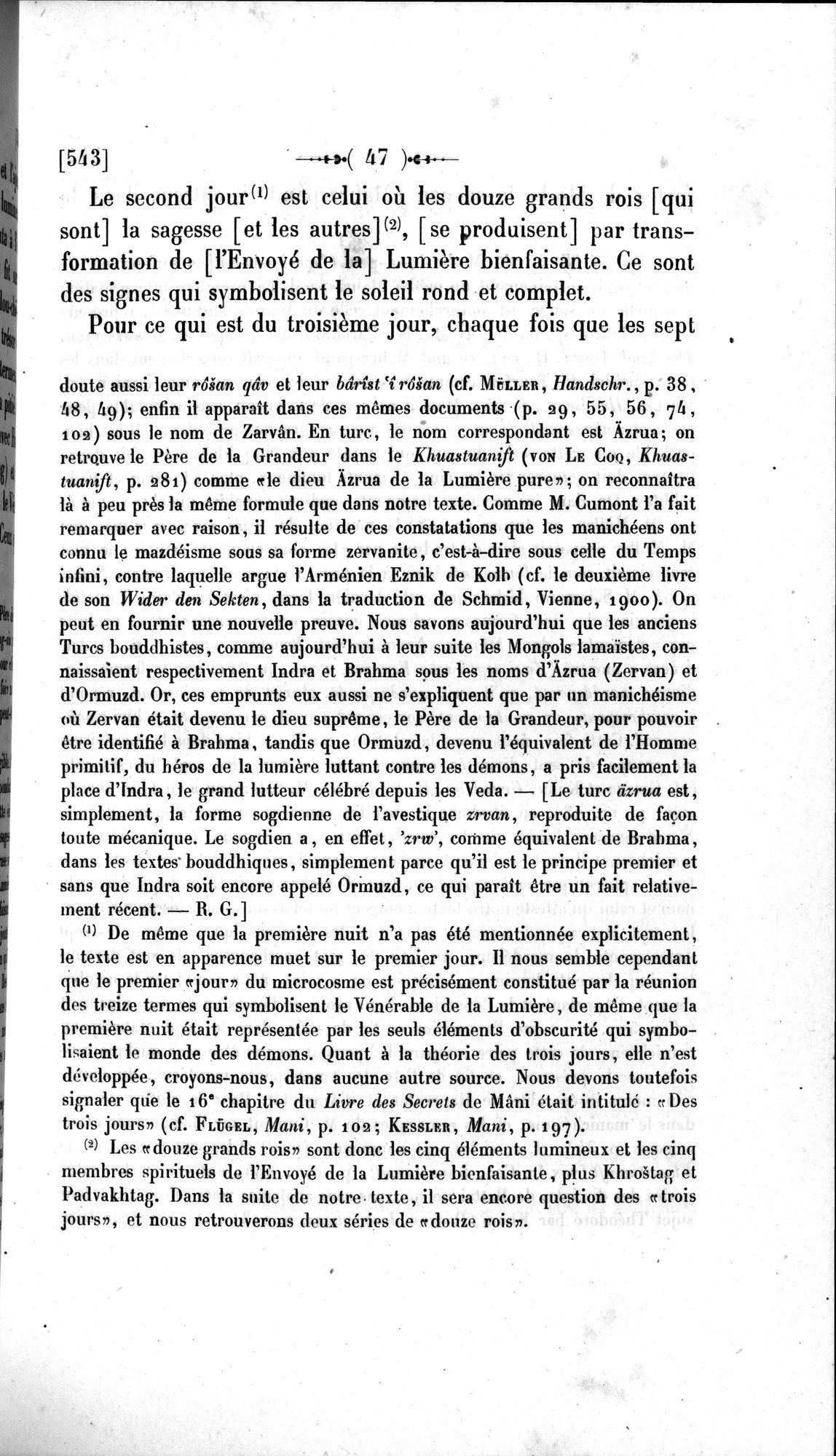 Un traité manichéen retrouvé en Chine : vol.1 / Page 57 (Grayscale High Resolution Image)