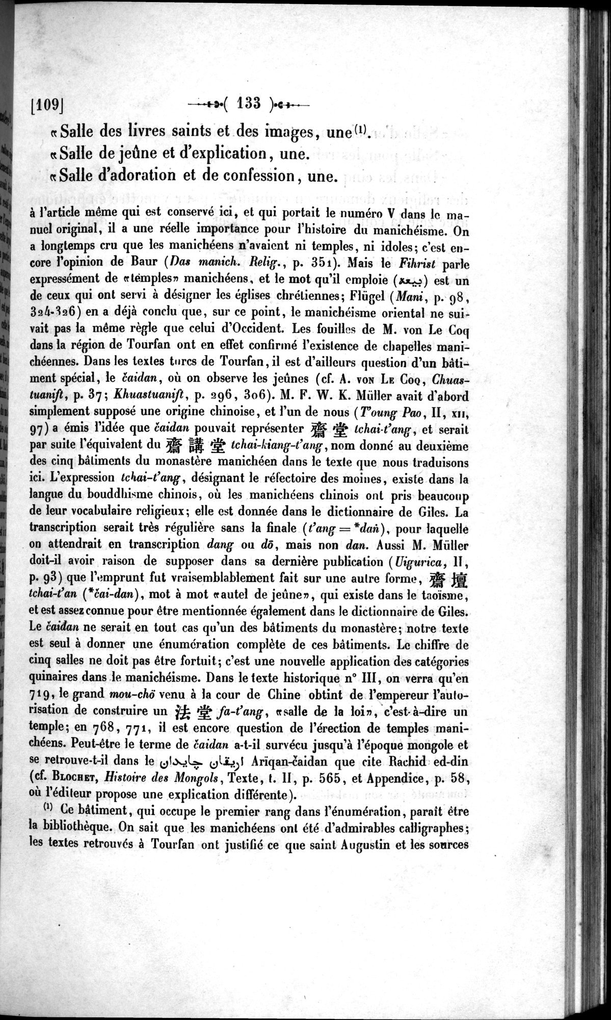 Un traité manichéen retrouvé en Chine : vol.1 / 143 ページ（白黒高解像度画像）