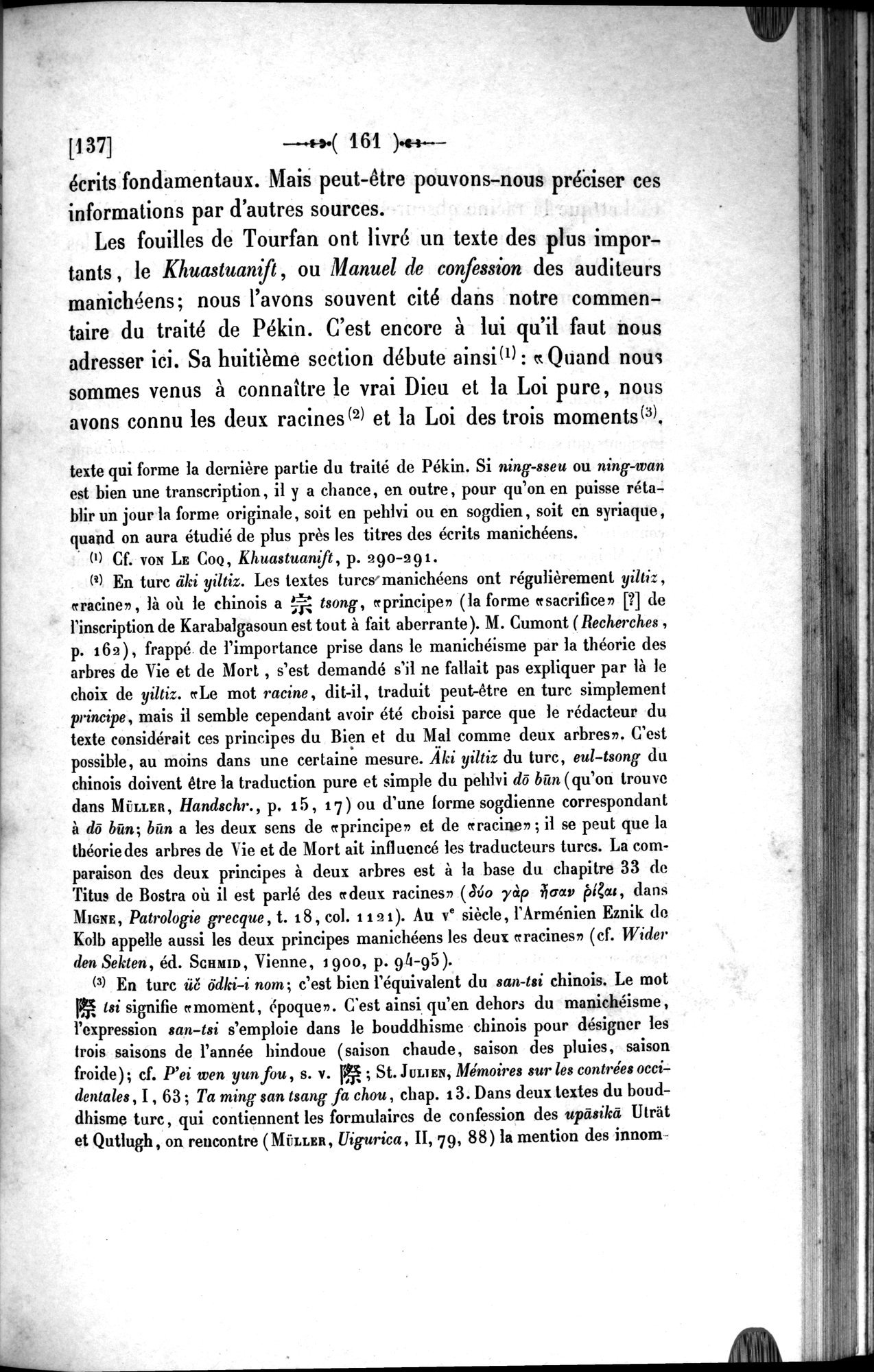 Un traité manichéen retrouvé en Chine : vol.1 / Page 171 (Grayscale High Resolution Image)