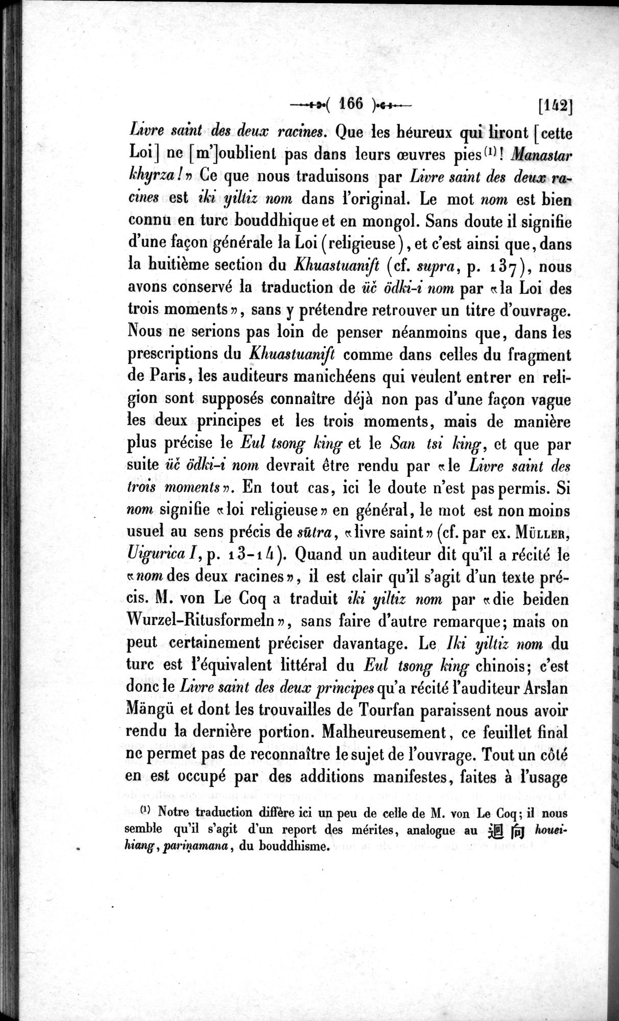 Un traité manichéen retrouvé en Chine : vol.1 / Page 176 (Grayscale High Resolution Image)