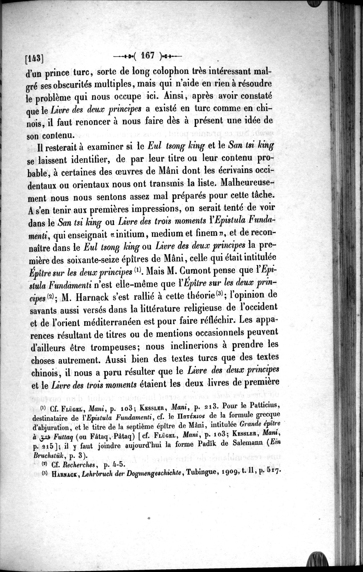 Un traité manichéen retrouvé en Chine : vol.1 / 177 ページ（白黒高解像度画像）