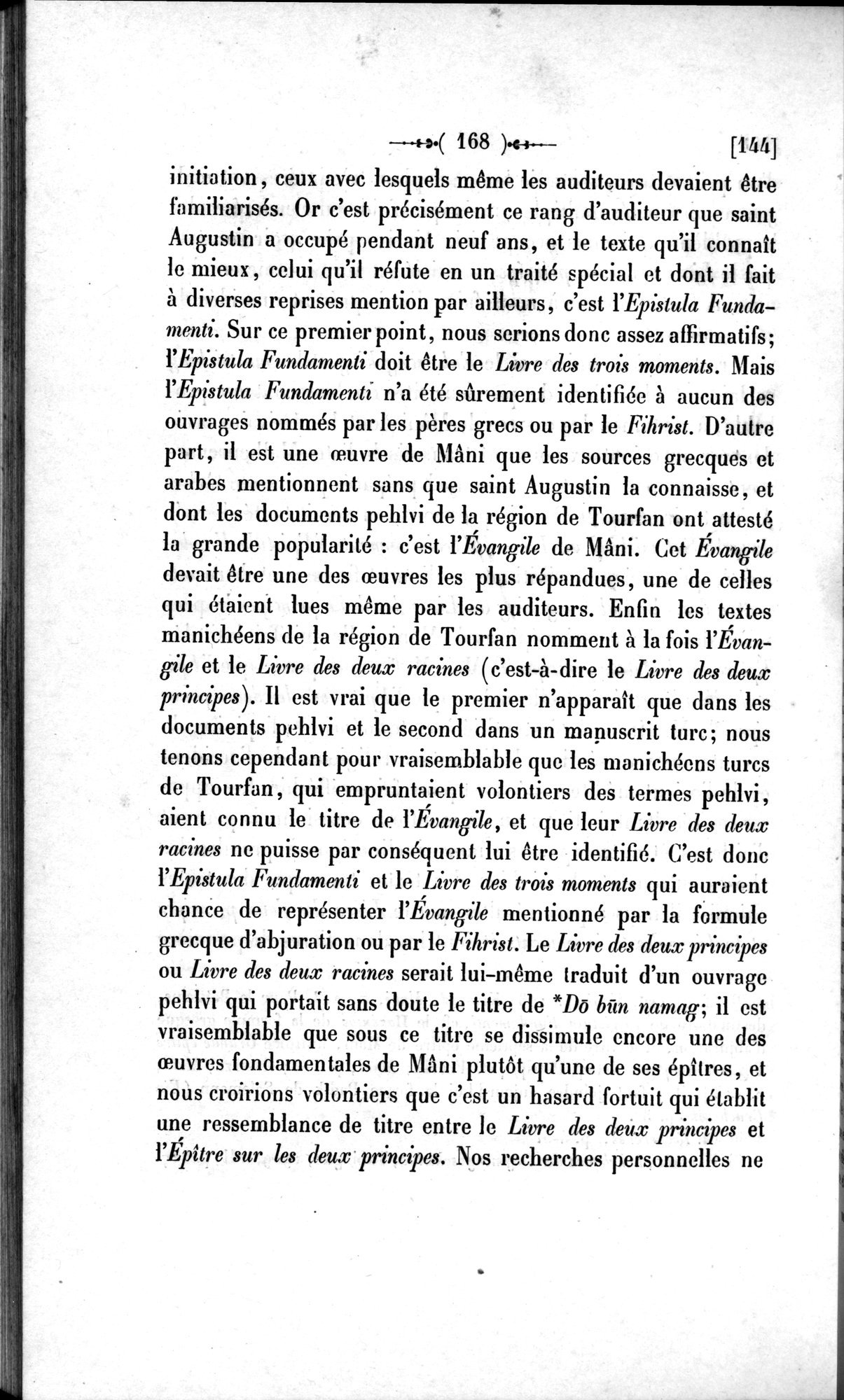 Un traité manichéen retrouvé en Chine : vol.1 / 178 ページ（白黒高解像度画像）