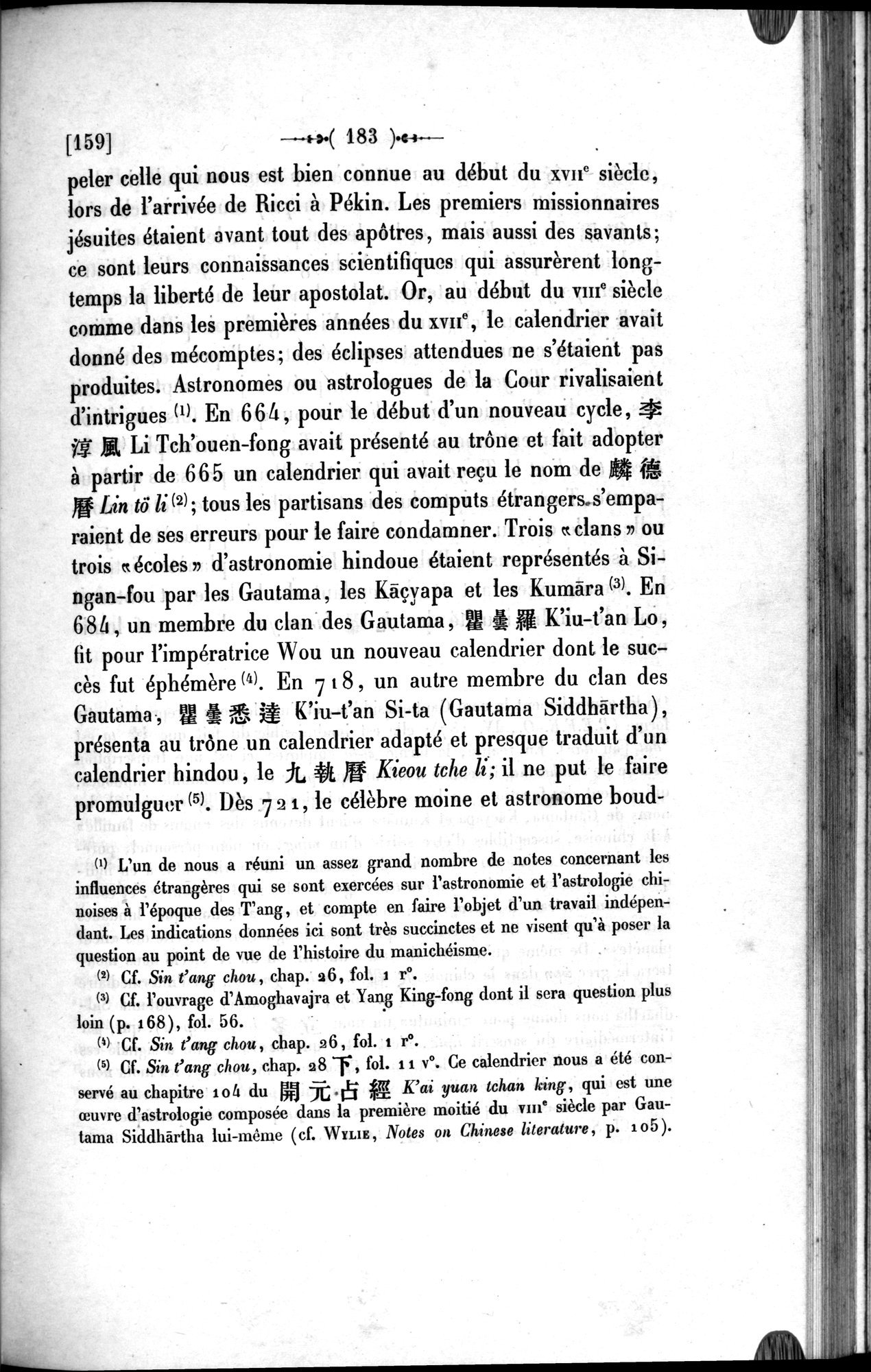 Un traité manichéen retrouvé en Chine : vol.1 / 193 ページ（白黒高解像度画像）