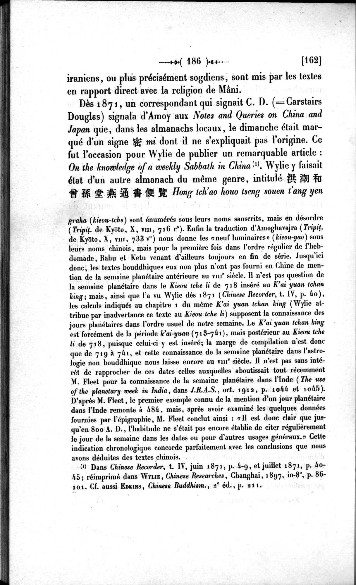Un traité manichéen retrouvé en Chine : vol.1 / 196 ページ（白黒高解像度画像）