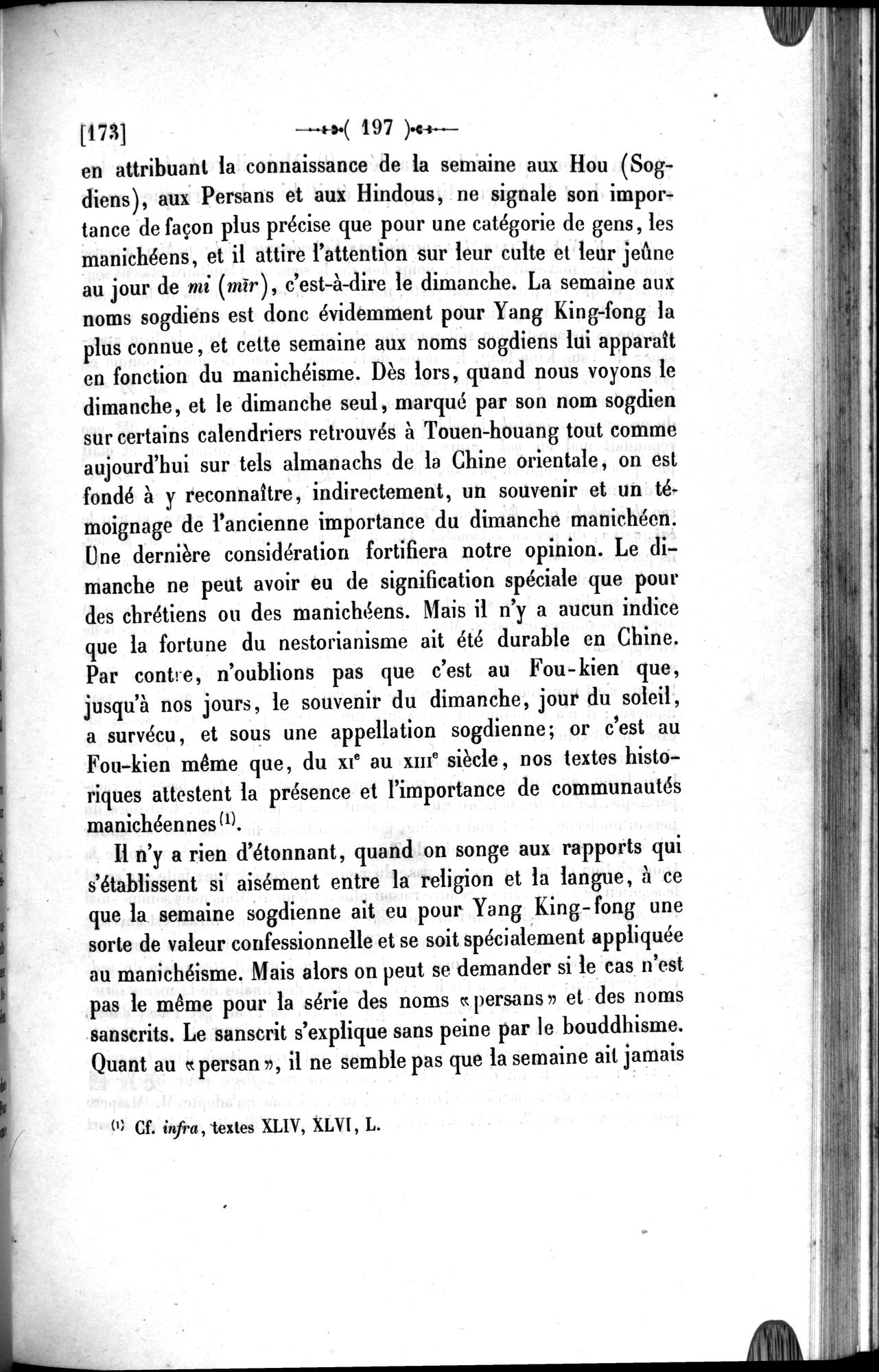 Un traité manichéen retrouvé en Chine : vol.1 / 207 ページ（白黒高解像度画像）