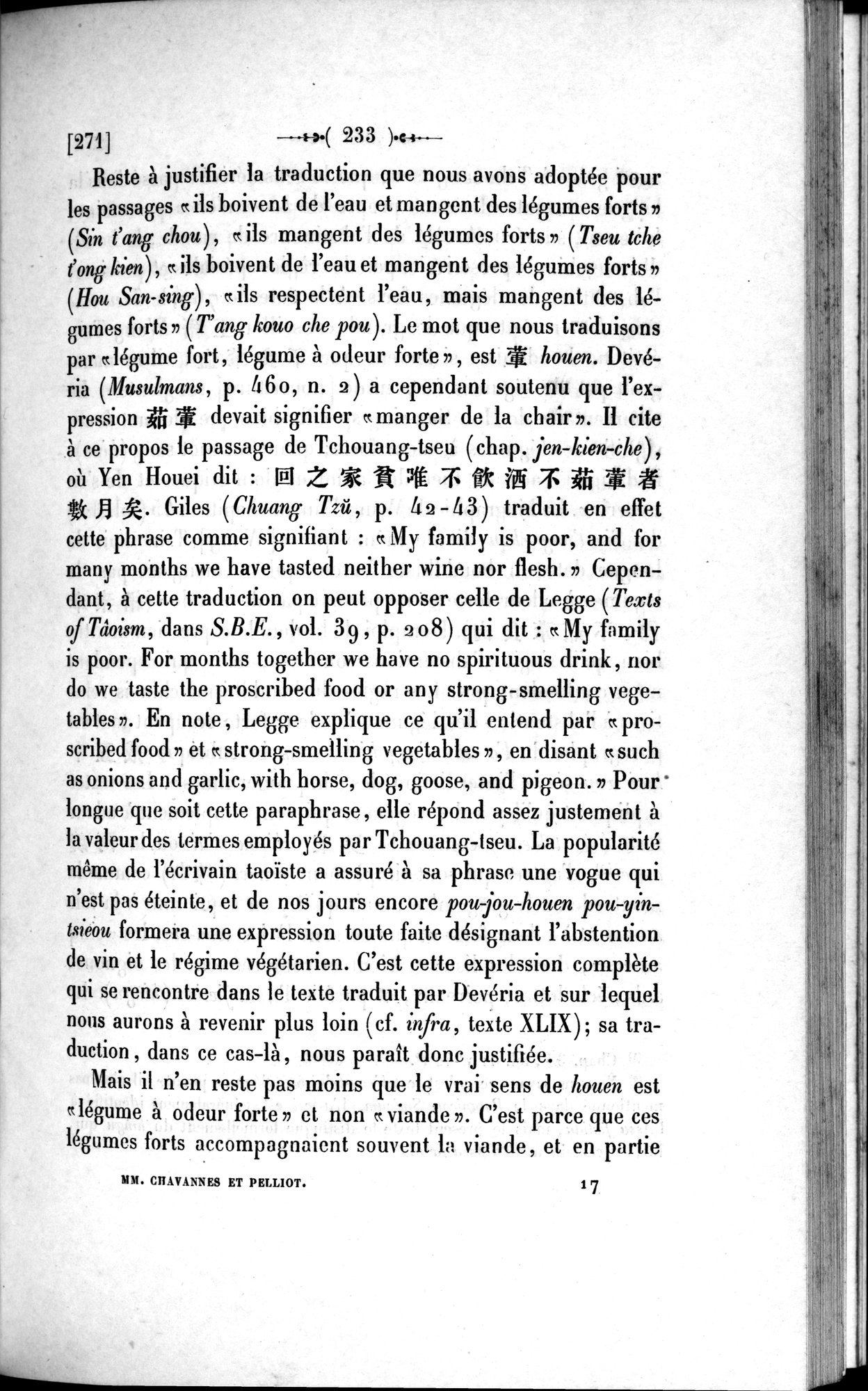 Un traité manichéen retrouvé en Chine : vol.1 / Page 243 (Grayscale High Resolution Image)