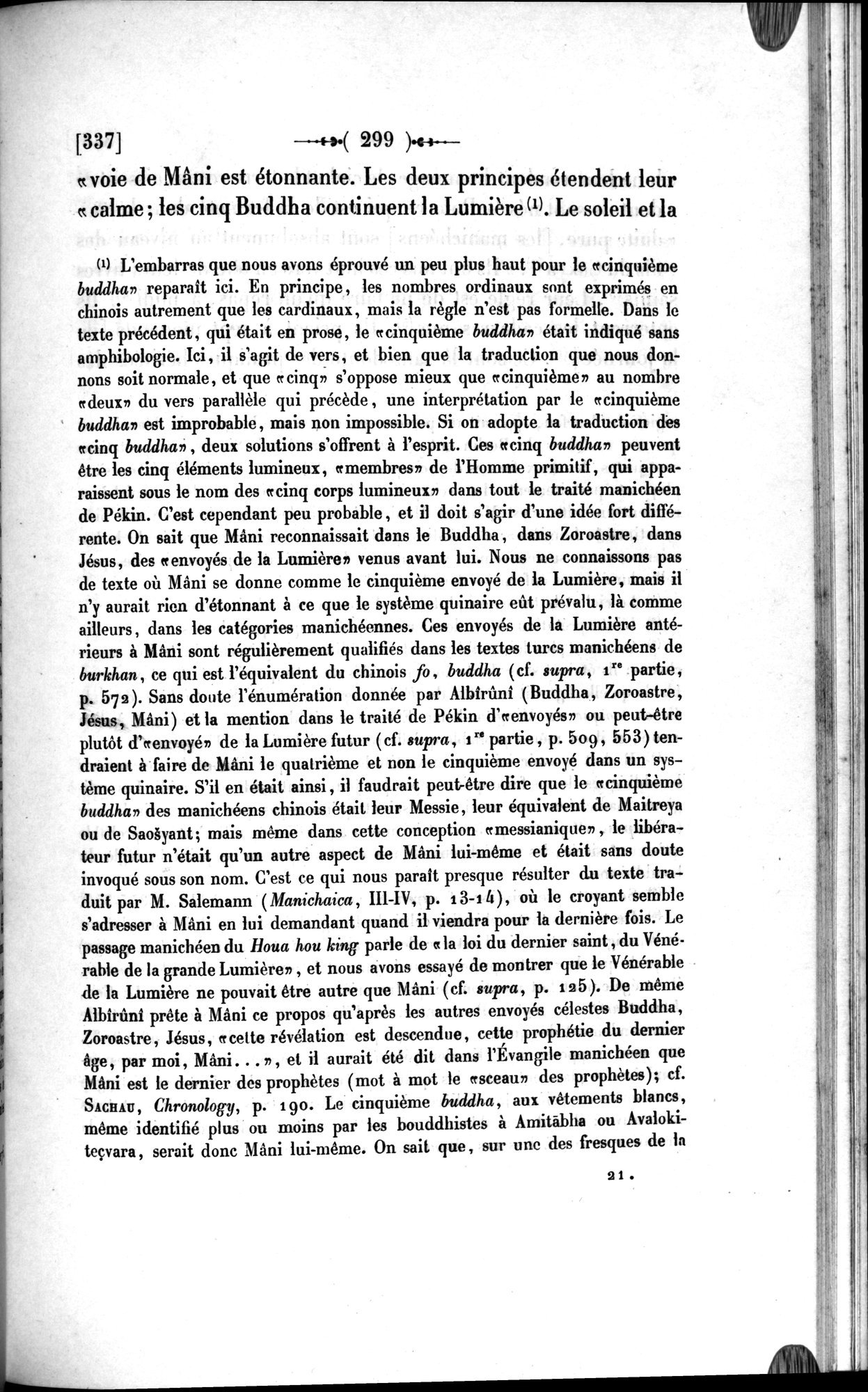 Un traité manichéen retrouvé en Chine : vol.1 / Page 309 (Grayscale High Resolution Image)