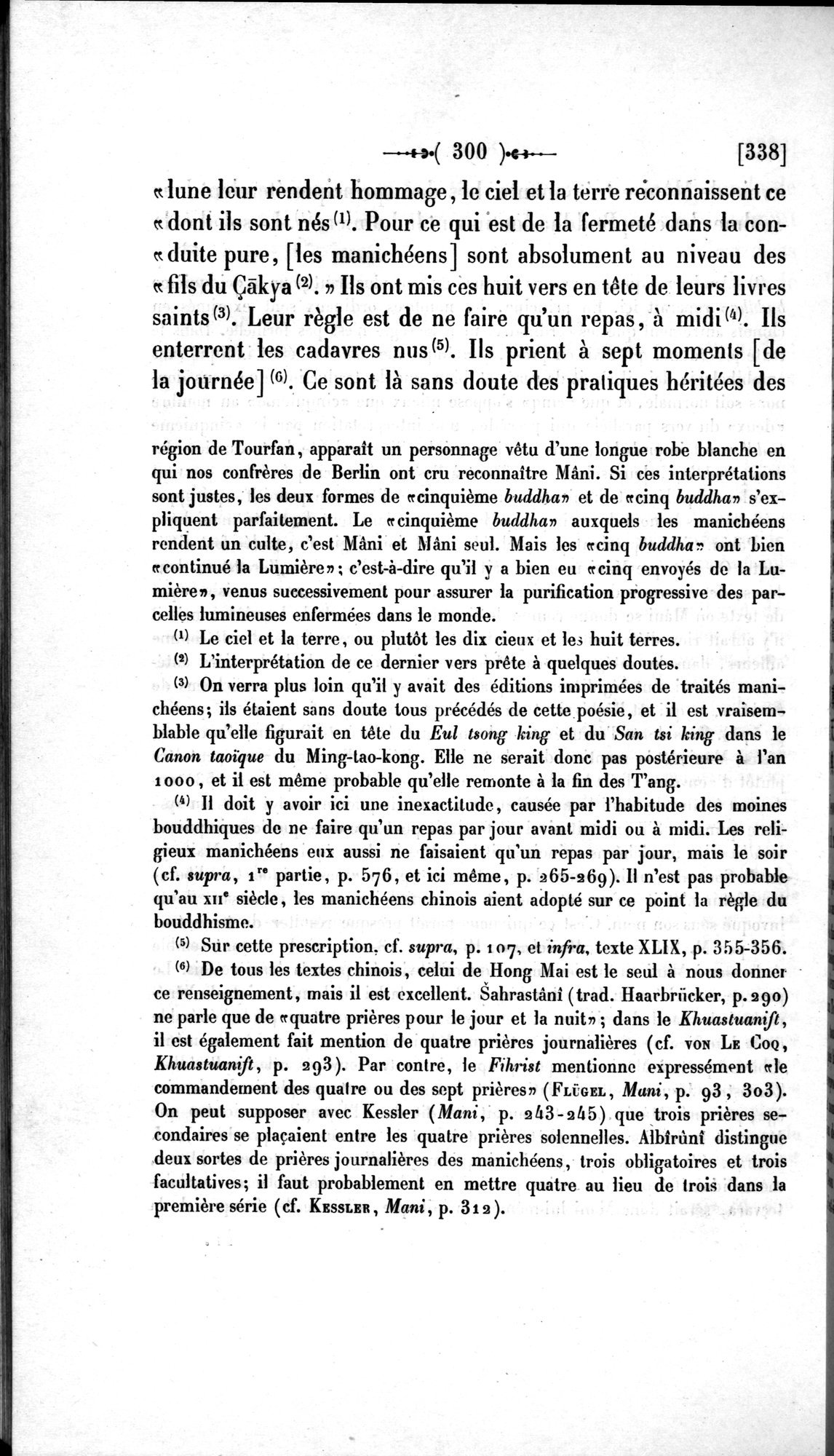 Un traité manichéen retrouvé en Chine : vol.1 / Page 310 (Grayscale High Resolution Image)