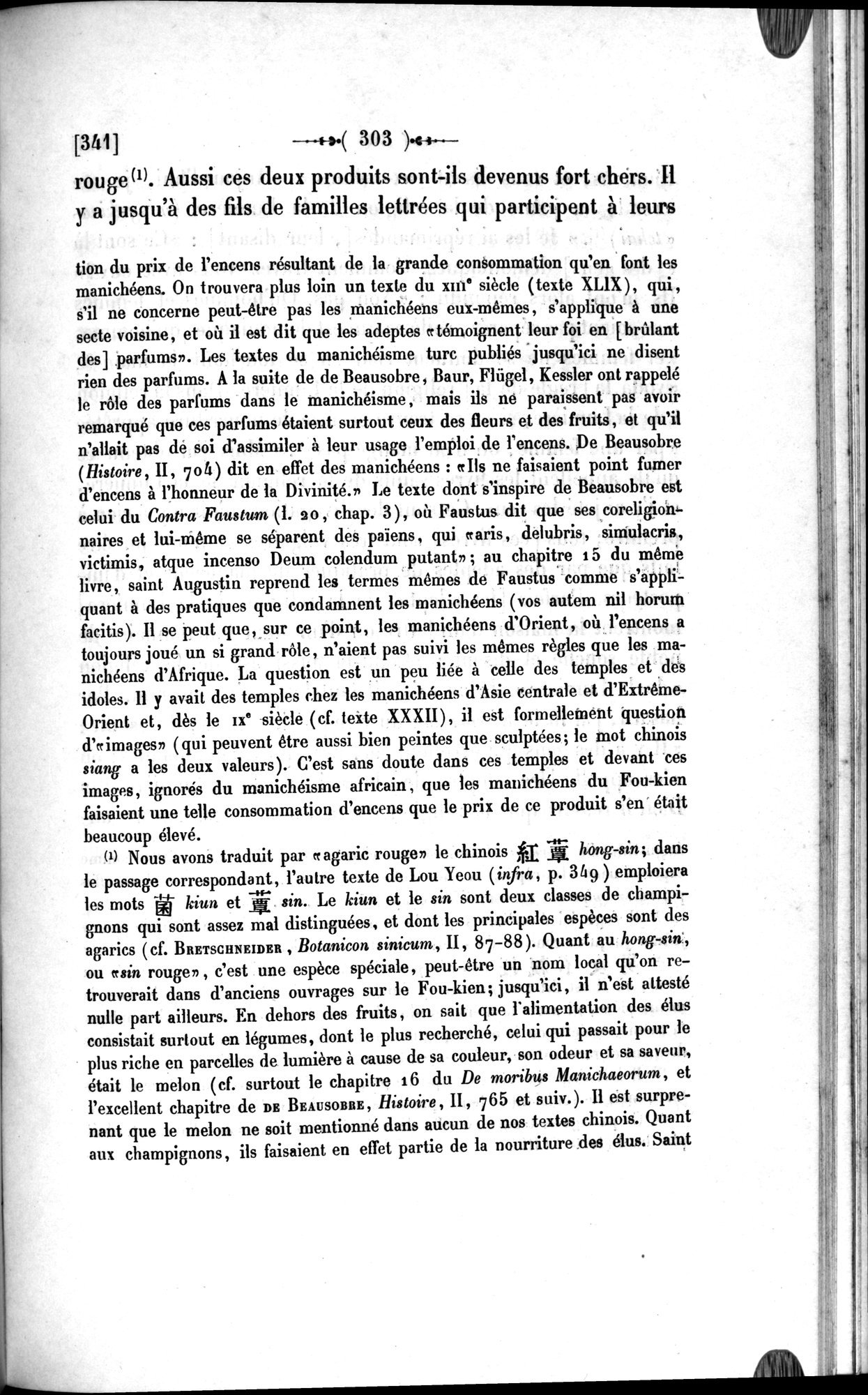 Un traité manichéen retrouvé en Chine : vol.1 / 313 ページ（白黒高解像度画像）