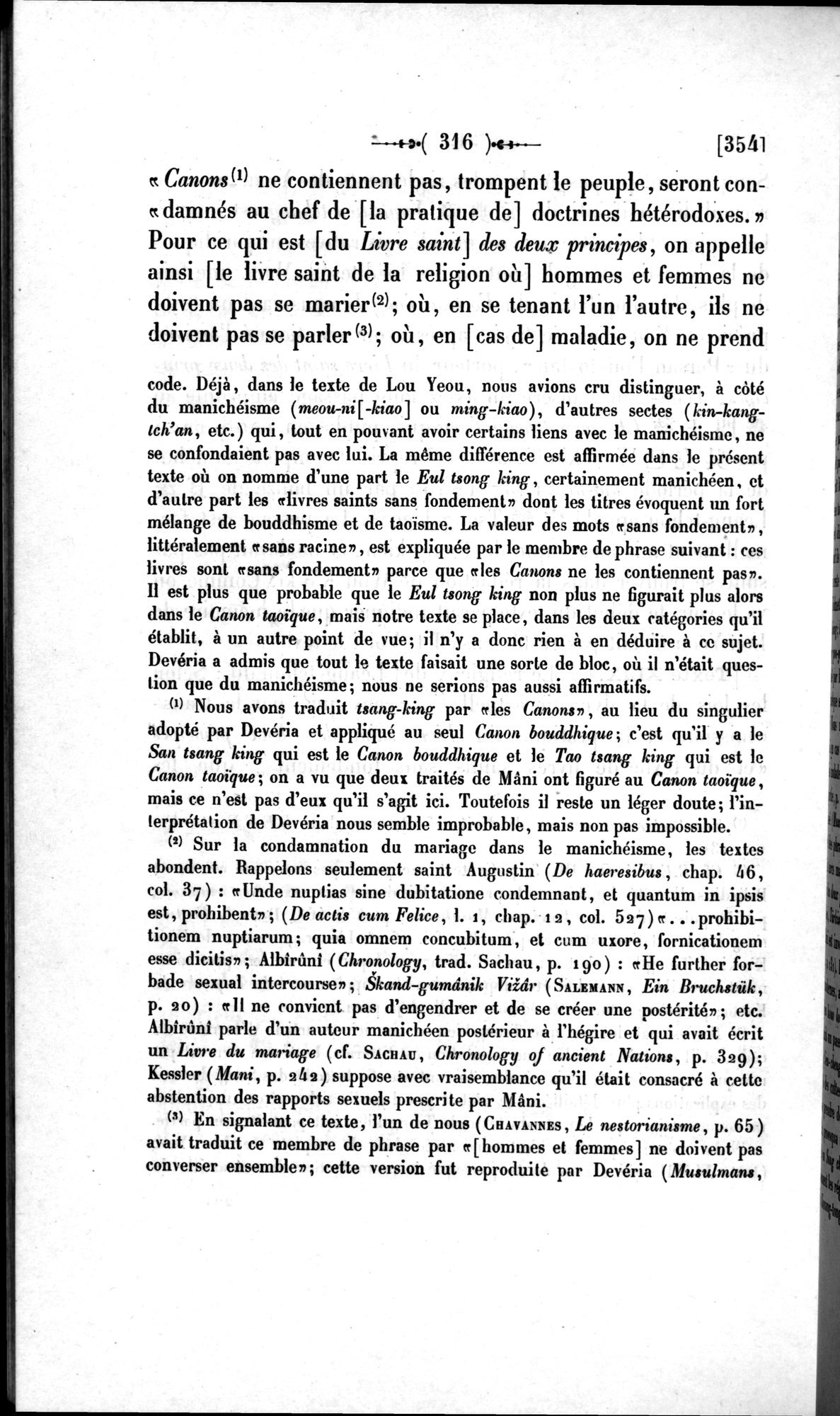Un traité manichéen retrouvé en Chine : vol.1 / Page 326 (Grayscale High Resolution Image)