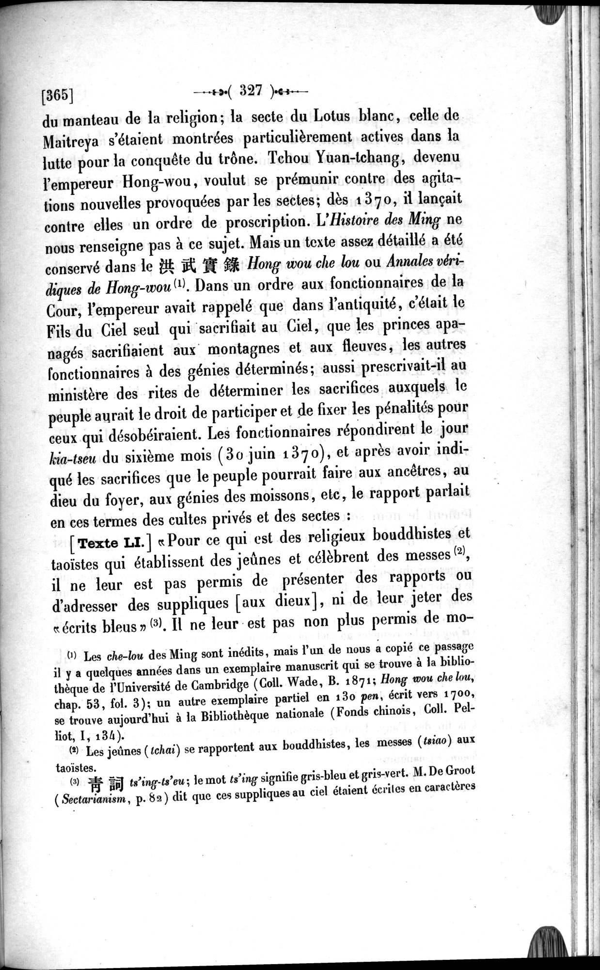 Un traité manichéen retrouvé en Chine : vol.1 / Page 337 (Grayscale High Resolution Image)