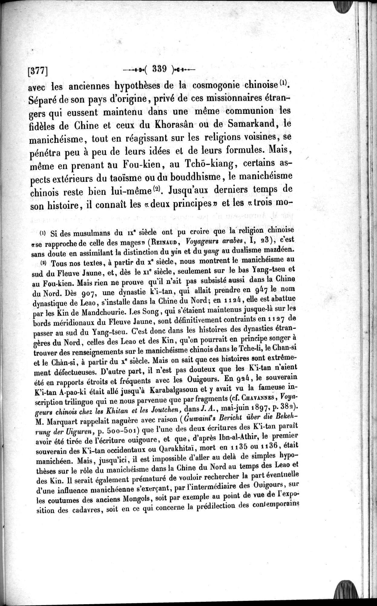 Un traité manichéen retrouvé en Chine : vol.1 / 349 ページ（白黒高解像度画像）