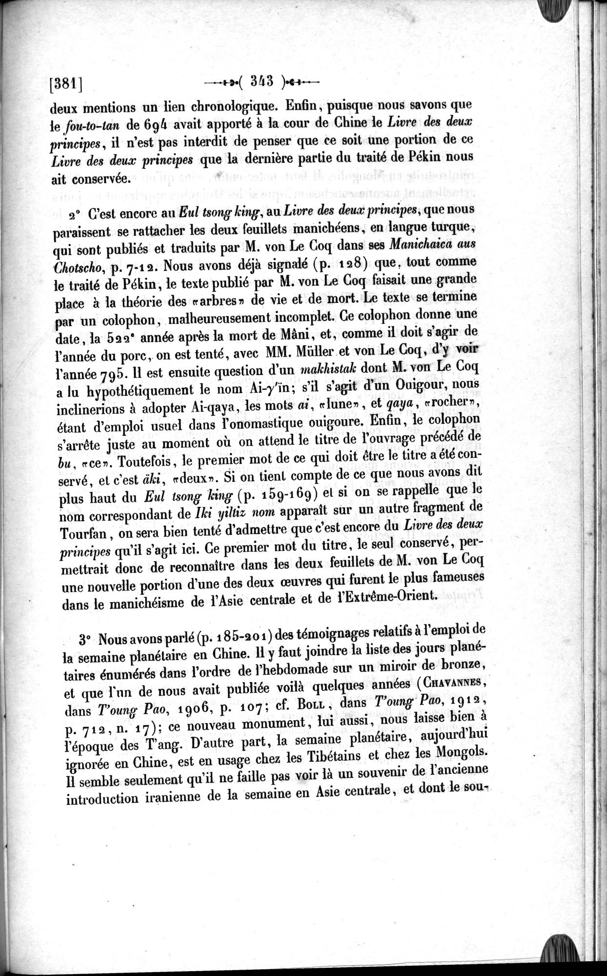 Un traité manichéen retrouvé en Chine : vol.1 / 353 ページ（白黒高解像度画像）