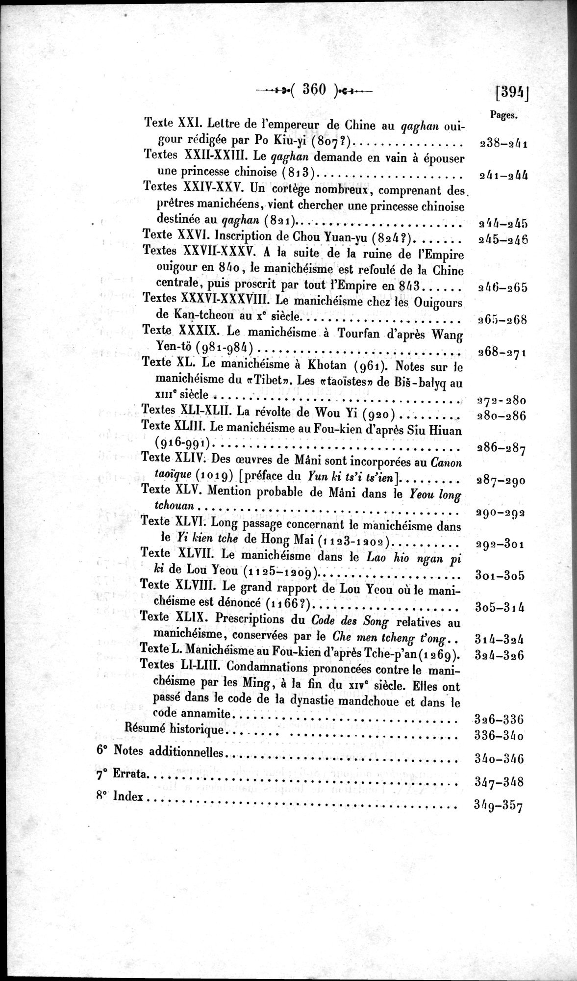 Un traité manichéen retrouvé en Chine : vol.1 / Page 376 (Grayscale High Resolution Image)