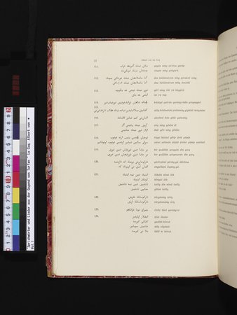 Sprichwörter und Lieder aus der Gegend von Turfan : vol.1 : Page 34