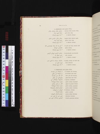Sprichwörter und Lieder aus der Gegend von Turfan : vol.1 : Page 62