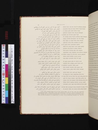 Sprichwörter und Lieder aus der Gegend von Turfan : vol.1 : Page 86